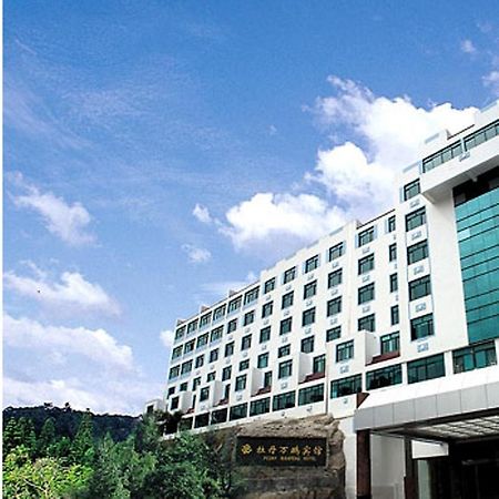 Peony Wanpeng Hotel Сямень Екстер'єр фото