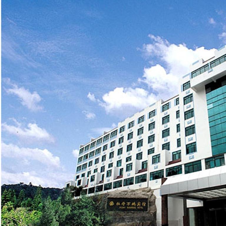 Peony Wanpeng Hotel Сямень Екстер'єр фото