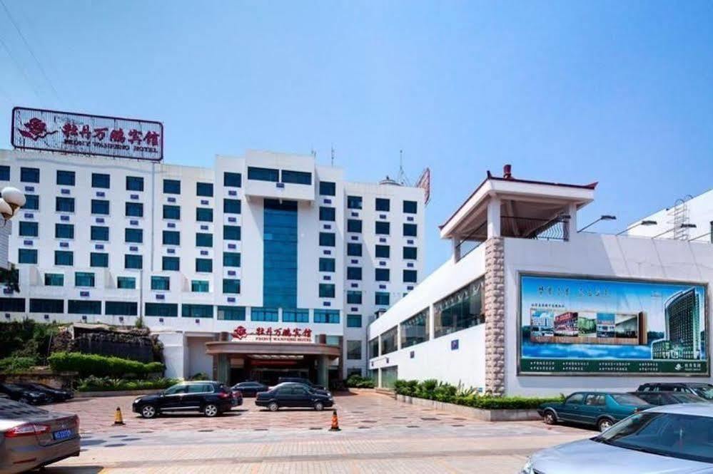 Peony Wanpeng Hotel Сямень Екстер'єр фото